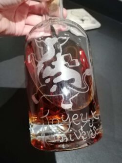 Paysagiste Maen Roch Gravure sur ardoise 3 Maçonnerie Maen Roch